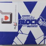 Comic Block Subscription Box Review + Coupon – May 2016