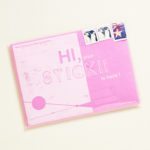 Stickii Sticker Subscription Review + Coupon- December 2016