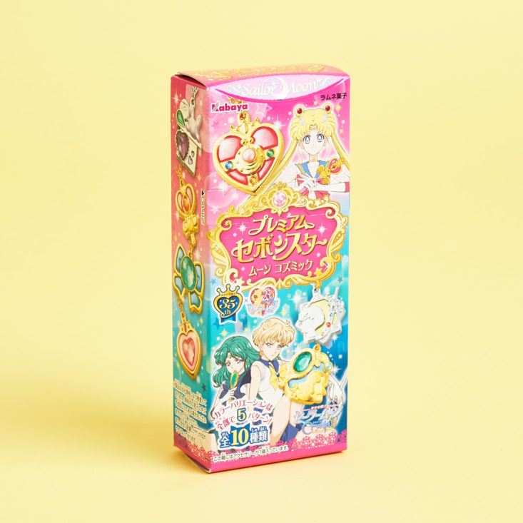 Hello Kitty, Gudetama, Rilakkuma, and more are in the October 2017 Cute Box!