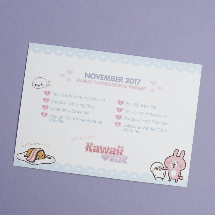 listed contents on info card for Kawaii Box november 2017