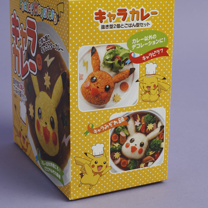 side of Pikachu Curry Kit box