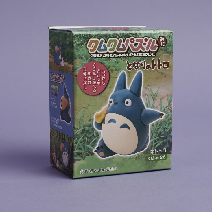 3D Totoro Puzzle box