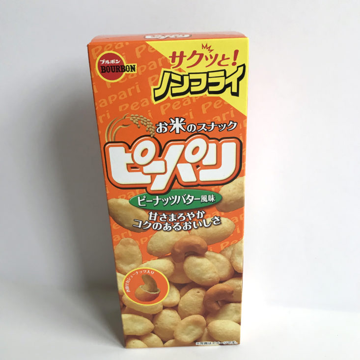 Skoshbox Japanese Snacks Box November 2017 - 0007