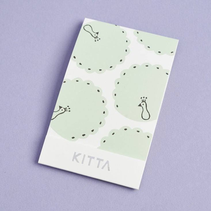 closed matchbook cover for Kitta seal mojicover animal stickers
