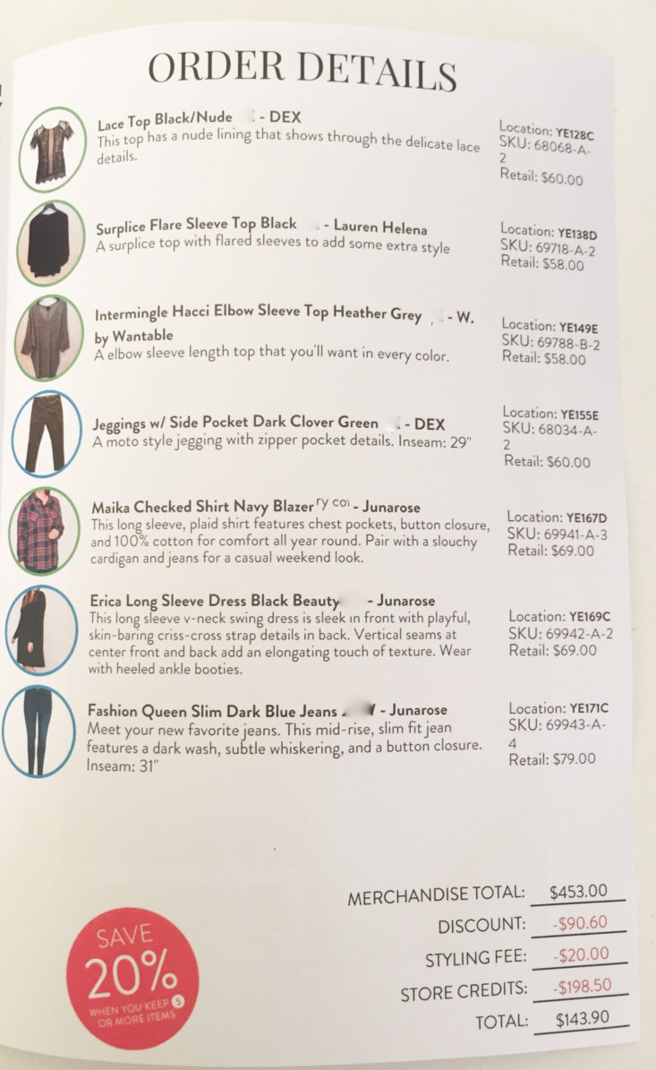 wantable style edit december 2017 invoice