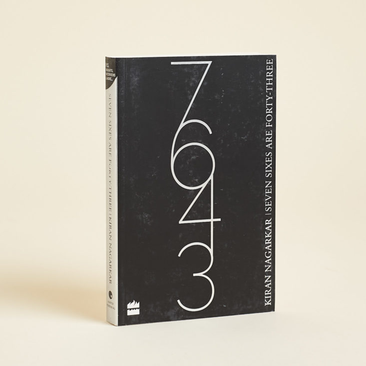 7643 book cover