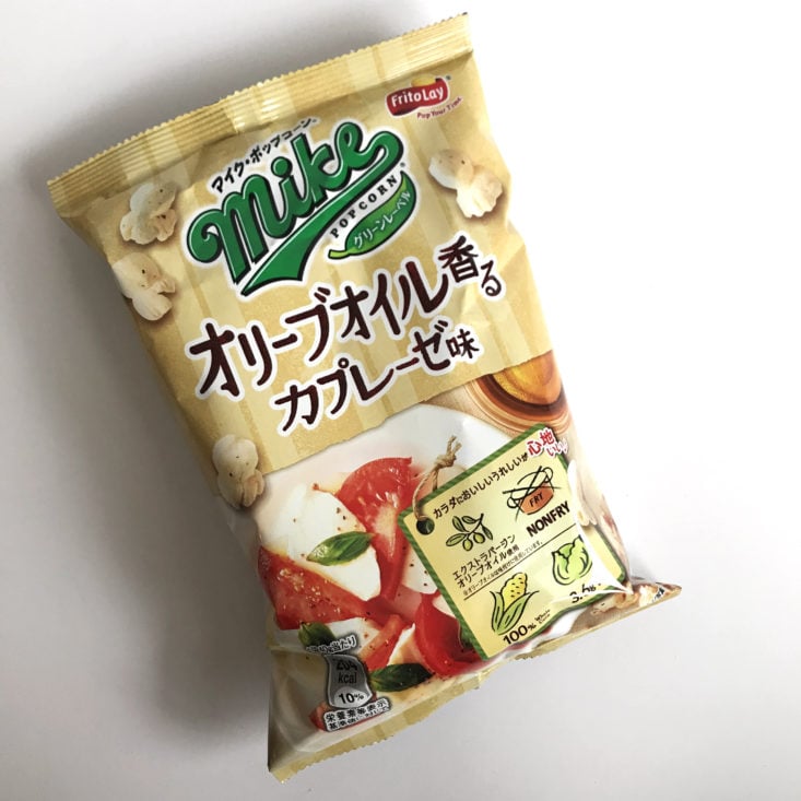 Freedom Japanese Snacks Box November 2017 - Mike Popcorn