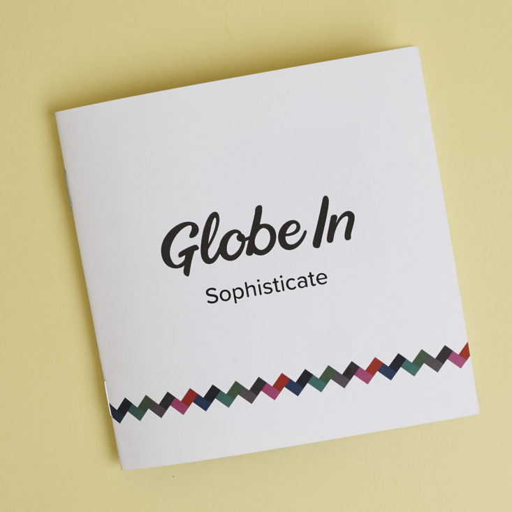 GlobeIn Sophisticate January 2018 booklet