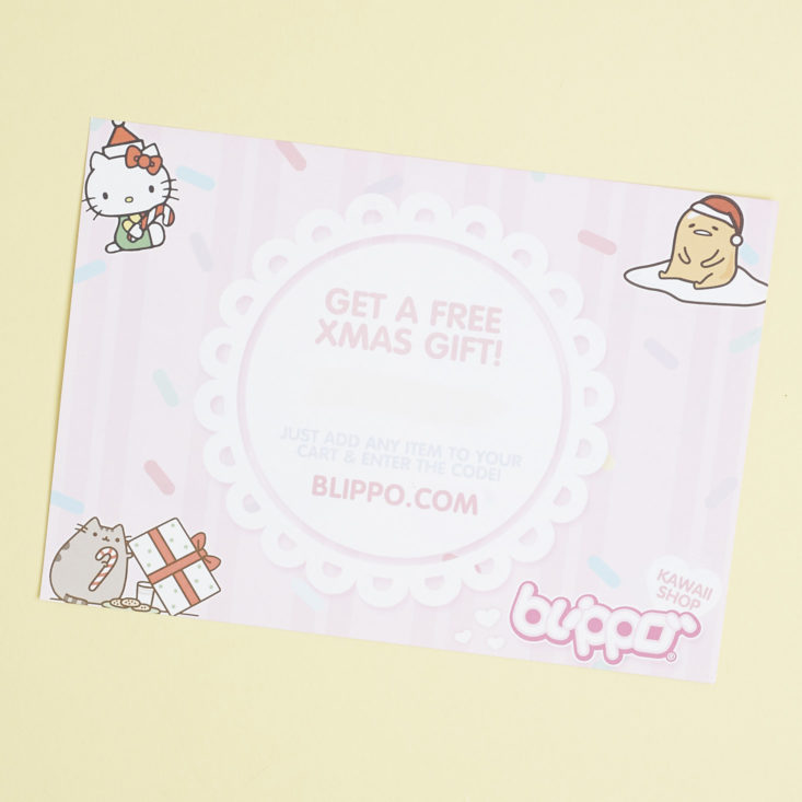 get a free xmas gift on blippo.com with code