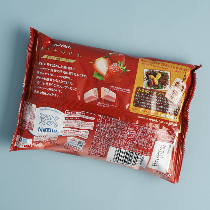 back of Strawberry KitKat bag
