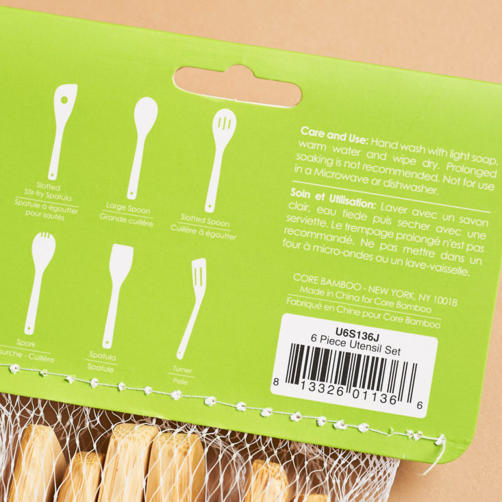 package of wooden utensils