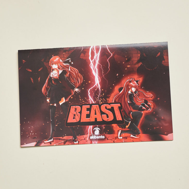 akibento beast booklet