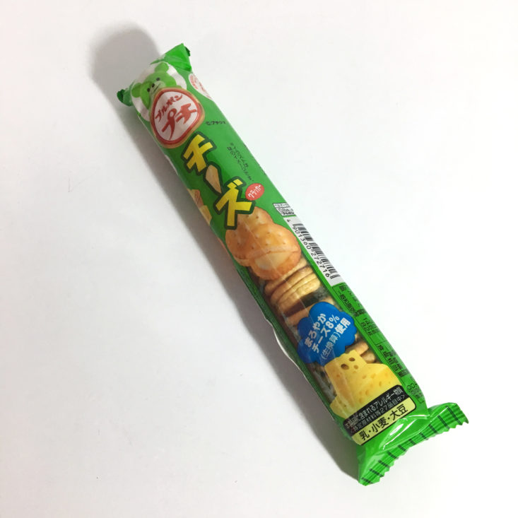 MunchPak Box February 2018 - Cheese Crackers