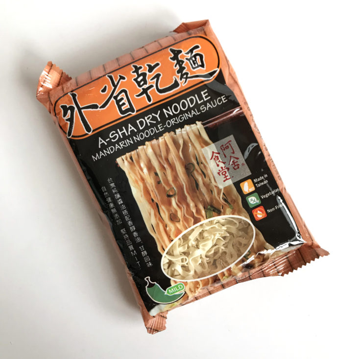 Try the World 2018 - Ashay Dry Noodle