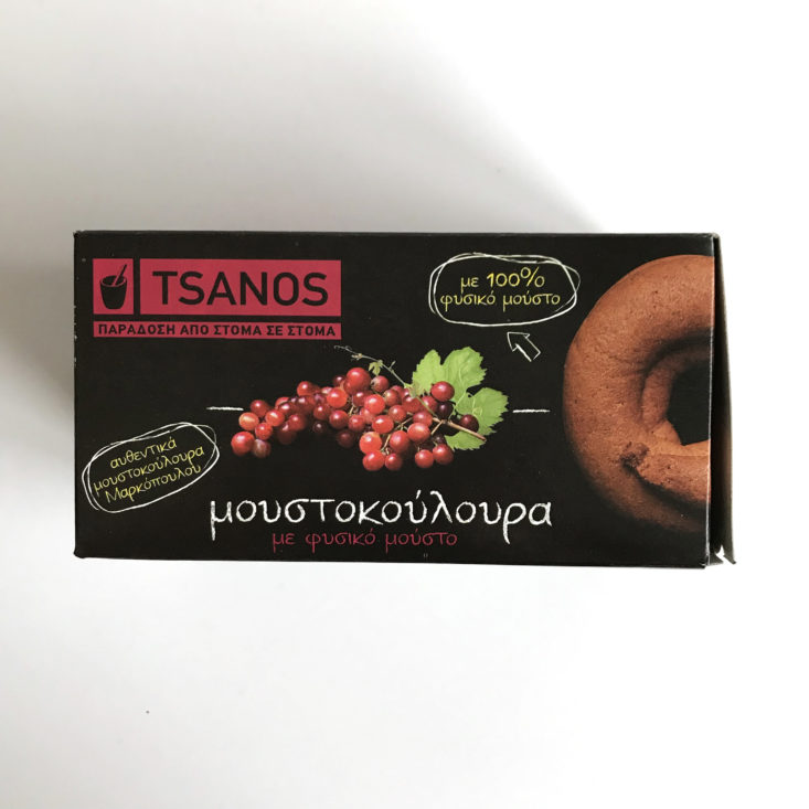 Universal Yums Greece January 2018 - Tasanos Cookies
