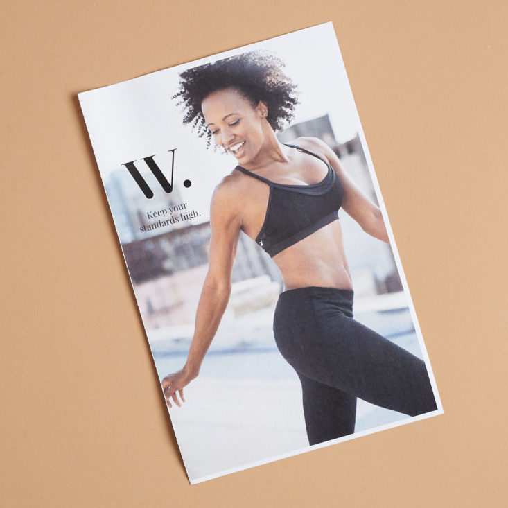 wantable fitness edit info booklet for february 2018