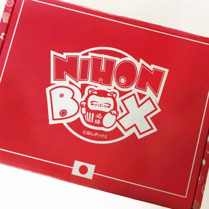 Nihon Box January 2018 box closed