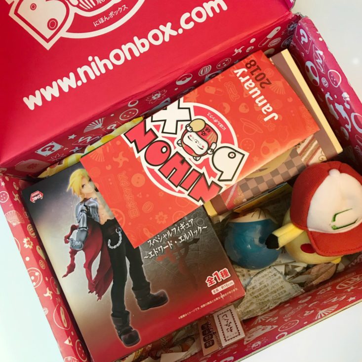 Nihon Box January 2018 box inside