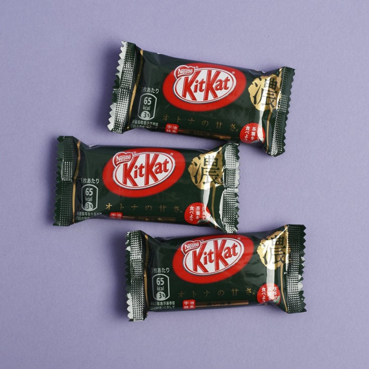 dark matcha kitkat