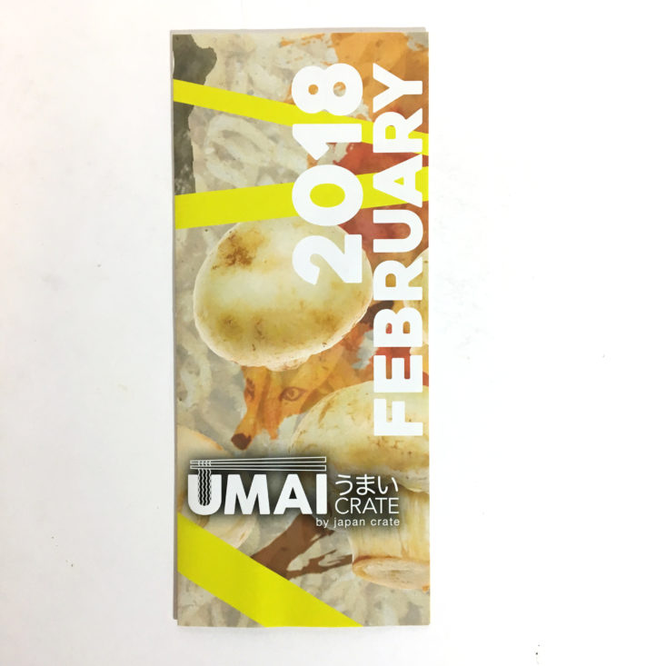 Umai Crate February 2018 - Booklet