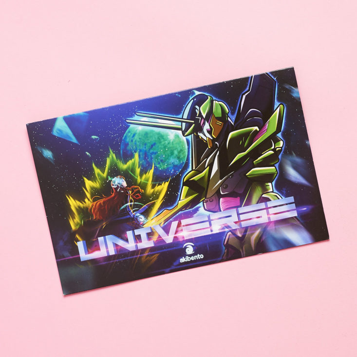 universe info card