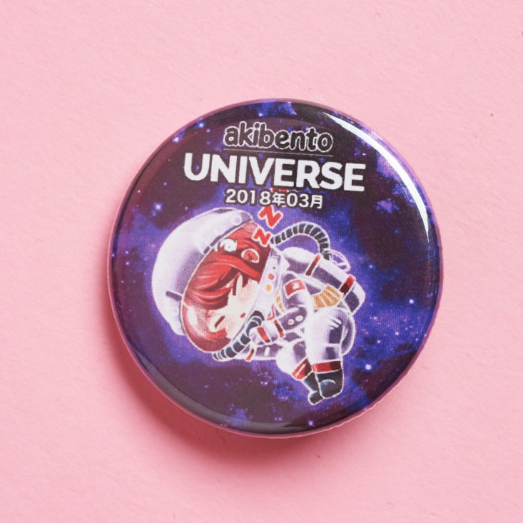 universe pin