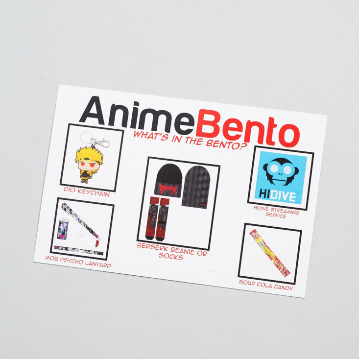 anime bento product list