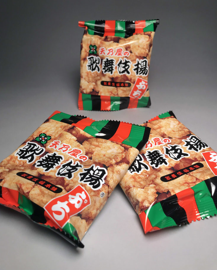 Mini Fried Rice Crackers:
