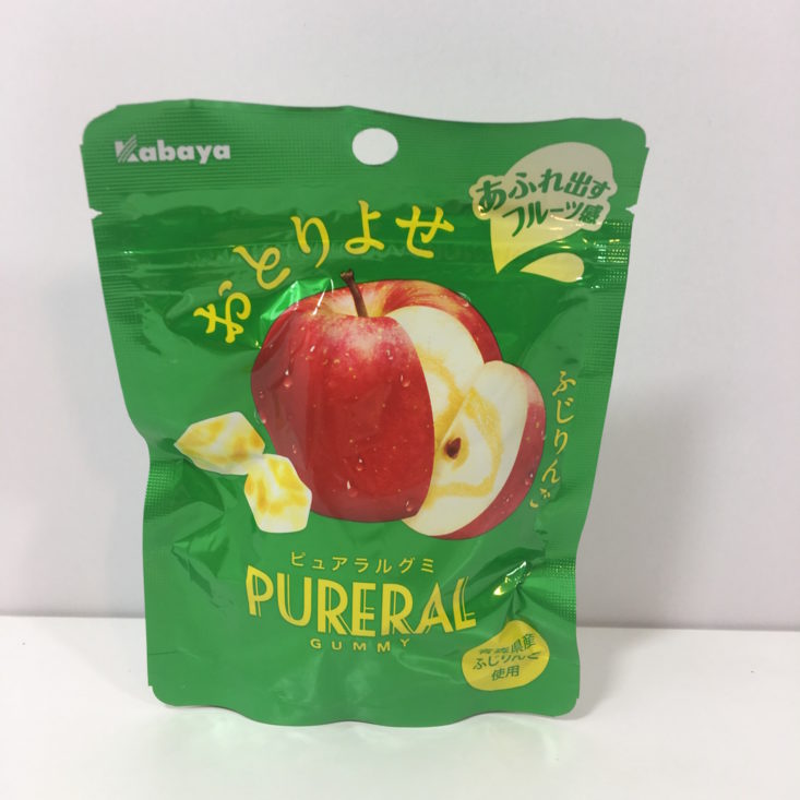 Pureral Gummy Apple, 45g