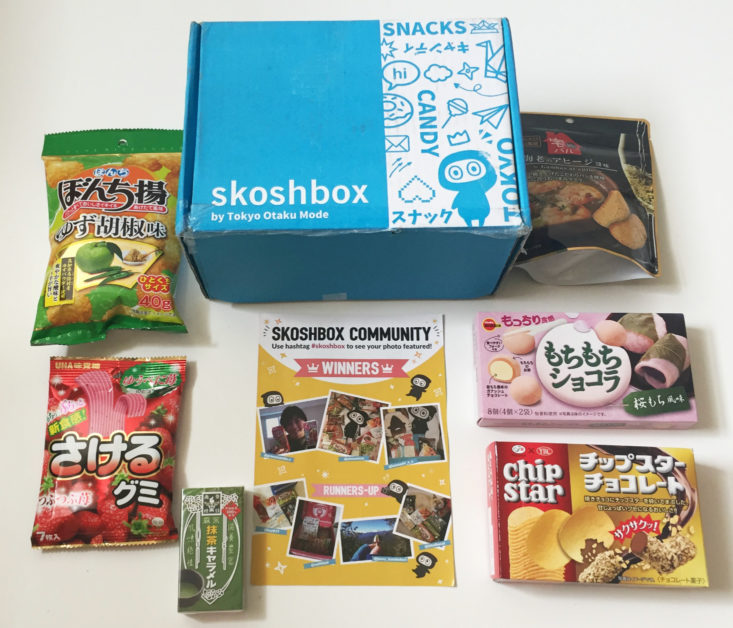 Skoshbox April 2018 review