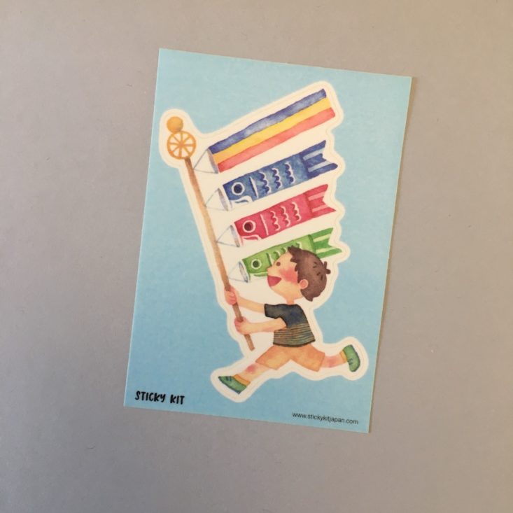 Sticky Kit April 2018 Single Sticker