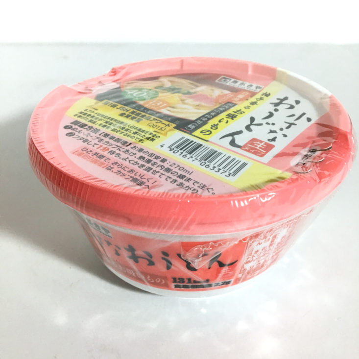 Umai Crate March 2018 - 0016 small udon