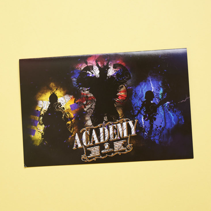 akibento academy info card