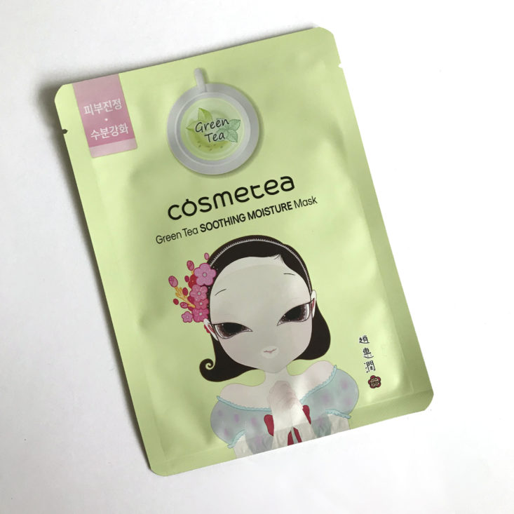 Facetory Seven Lux May 2018 - cosmetea green tea soothing moisture mask