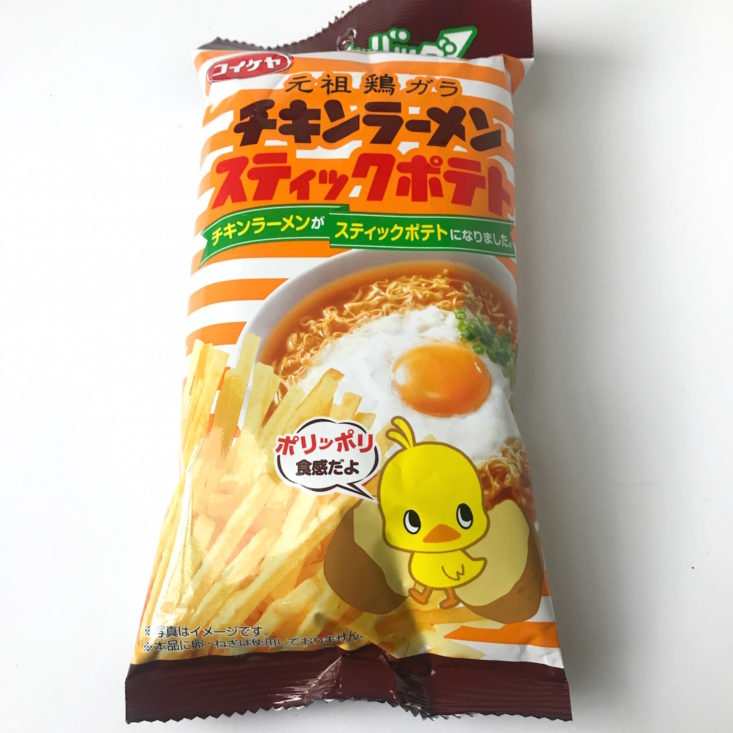 Zenpop Sweets + Ramen May 2018 potato 1