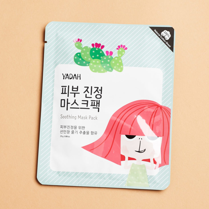 facetory 4 cute mask