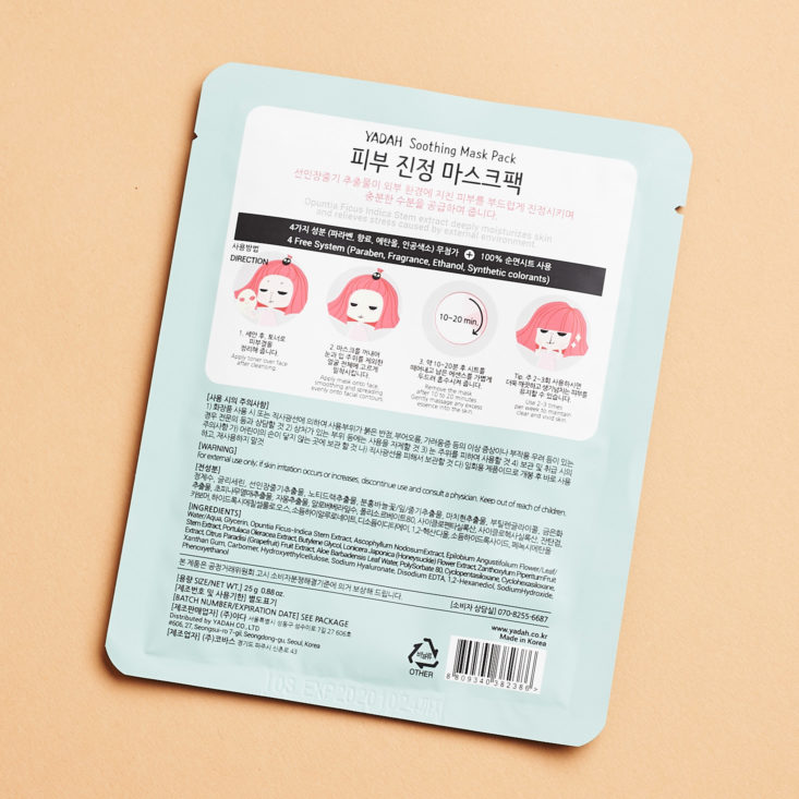 facetory 4 cute sheet mask