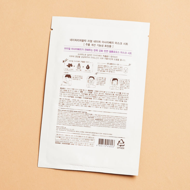 facetory 4 face mask package