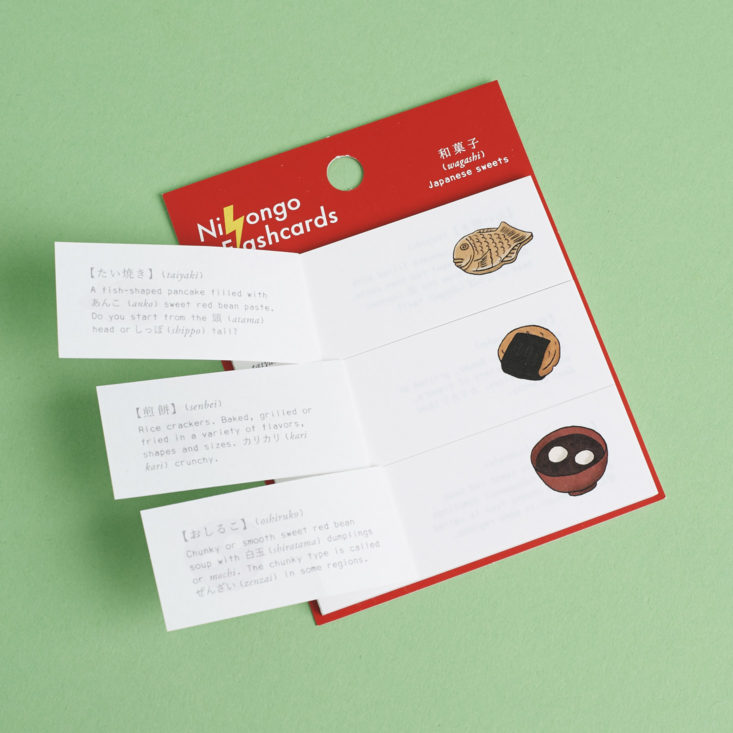 zakka kit sticky notes 