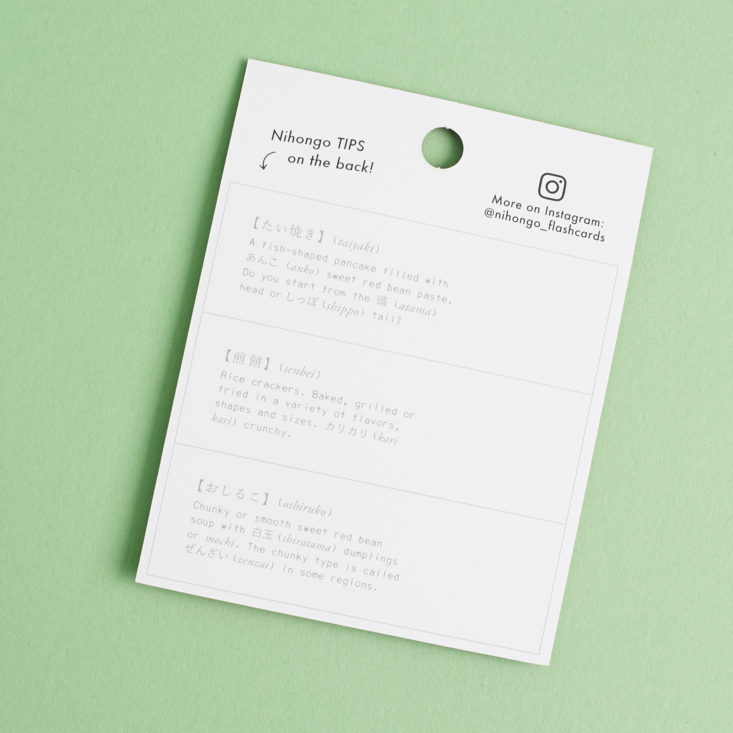 zakka kit sticky note pack