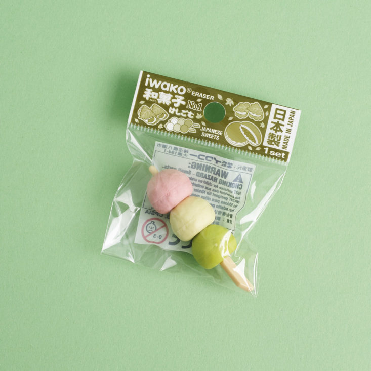 zakka kit mochi stick eraser