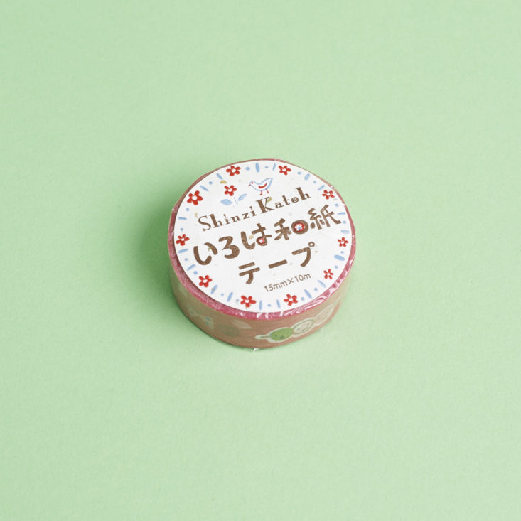 zakka kit washi tape