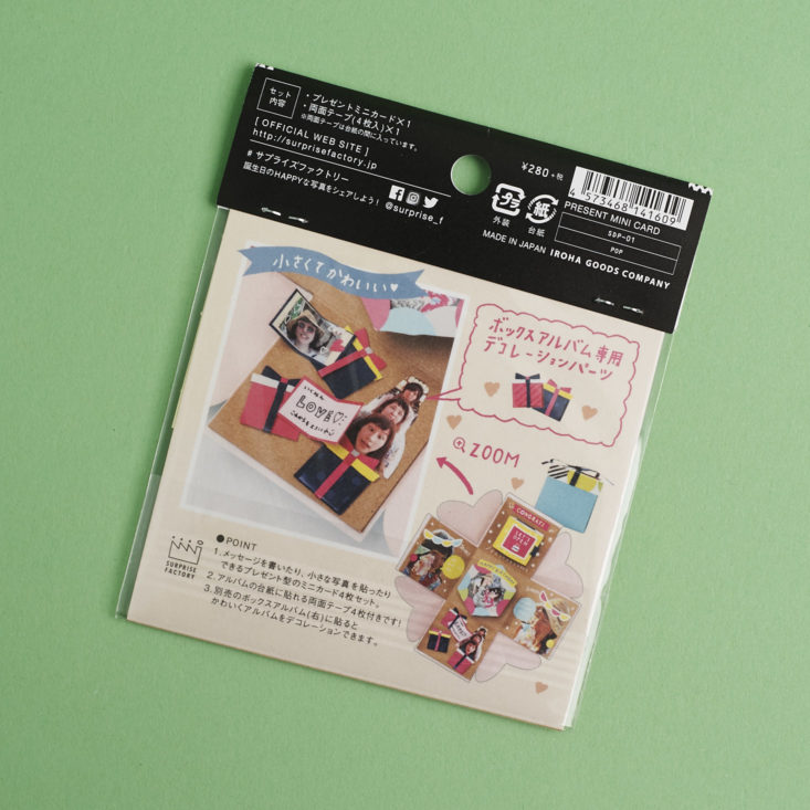 zen pop stationery kit present package