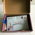 Atlas Crate Subscription Box Review + Coupon – August 2018