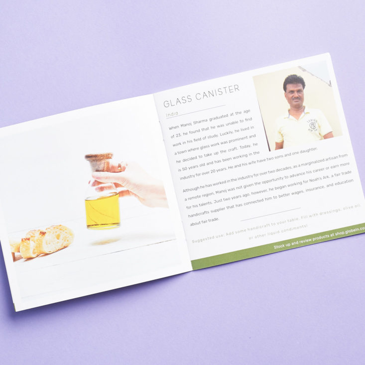 globein product info
