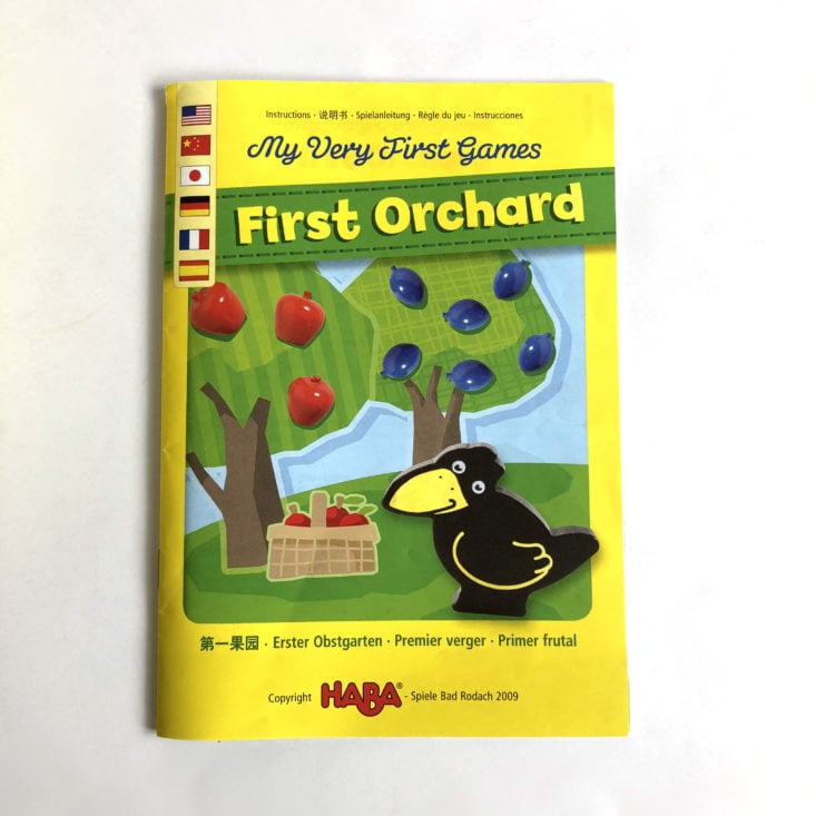 Green Pinata July 2018 - first orchard instructions