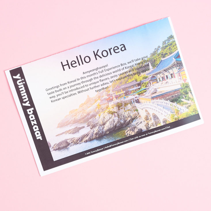Hello Korea Info sheet