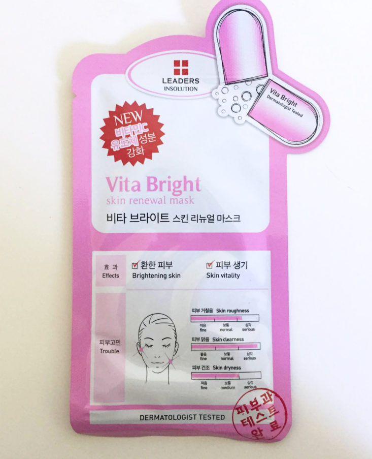  Leader’s Insolution Vita Bright Renewal Mask -