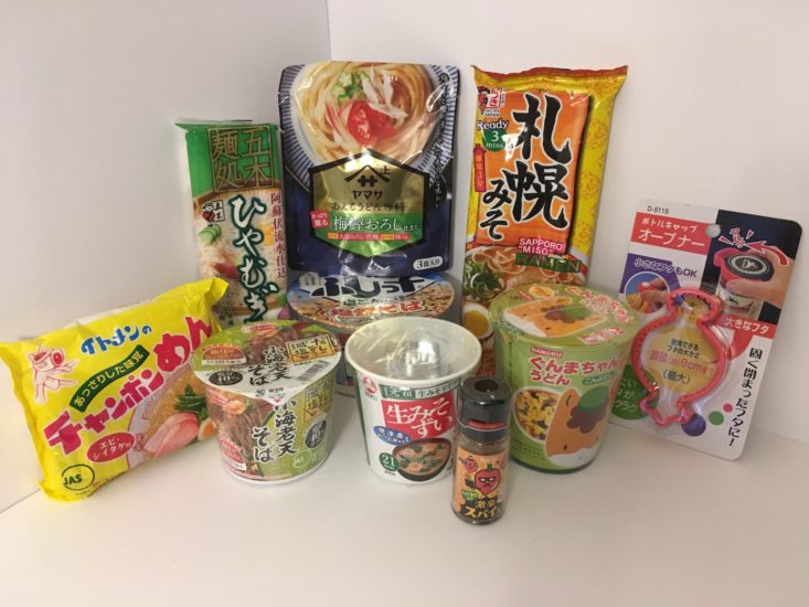 Umai Crate September 2018 review