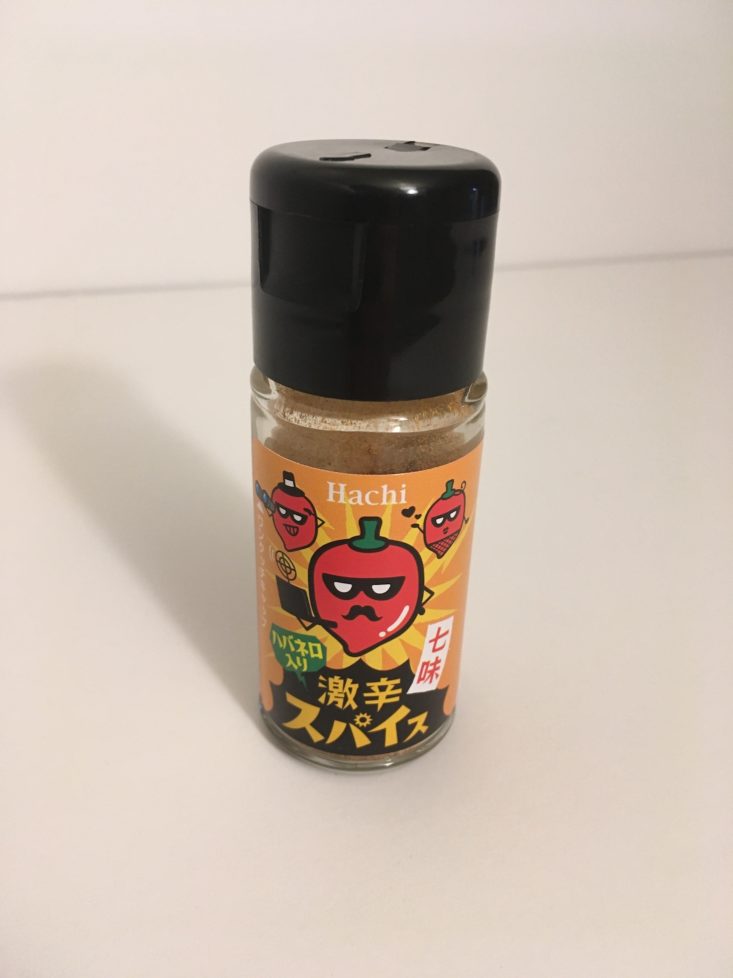 Spicy Shichimi